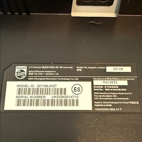 Philips Computer Monitor and Keyboard Set - Picture 2 of 11